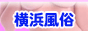 ���l��蕗���ʂՂʂ�