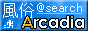 �A���J�f�B�A