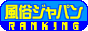 FJ�����L���O