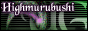 �͂��ނ�Ԃ�